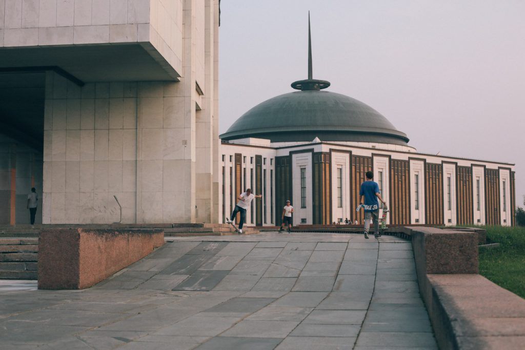 Skate Moscow, Victory Park. Photo by Sarah Huston