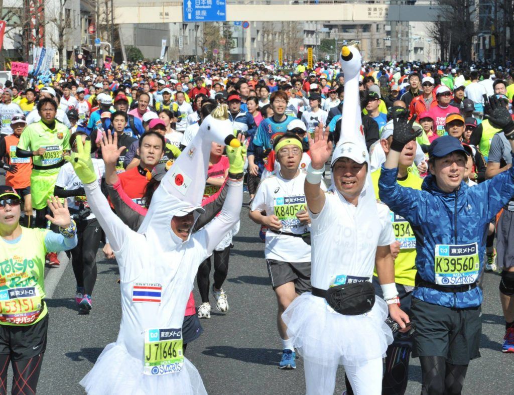 Tokyo Marathon in Japan one of the world's major marathons